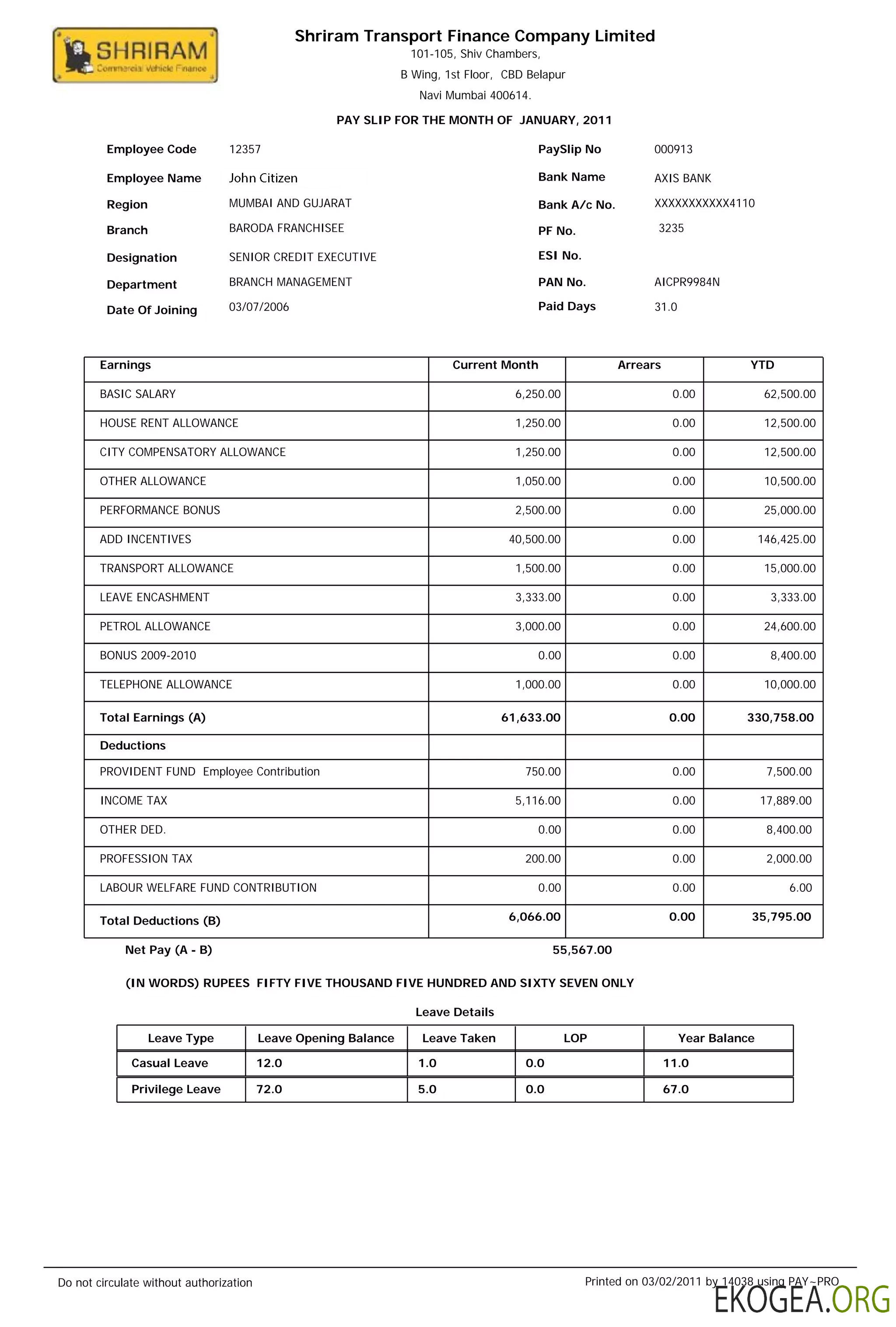 INDE SHRIRAM Transport Finance Company Limited Fiche de paie aux formats Word et PDF
